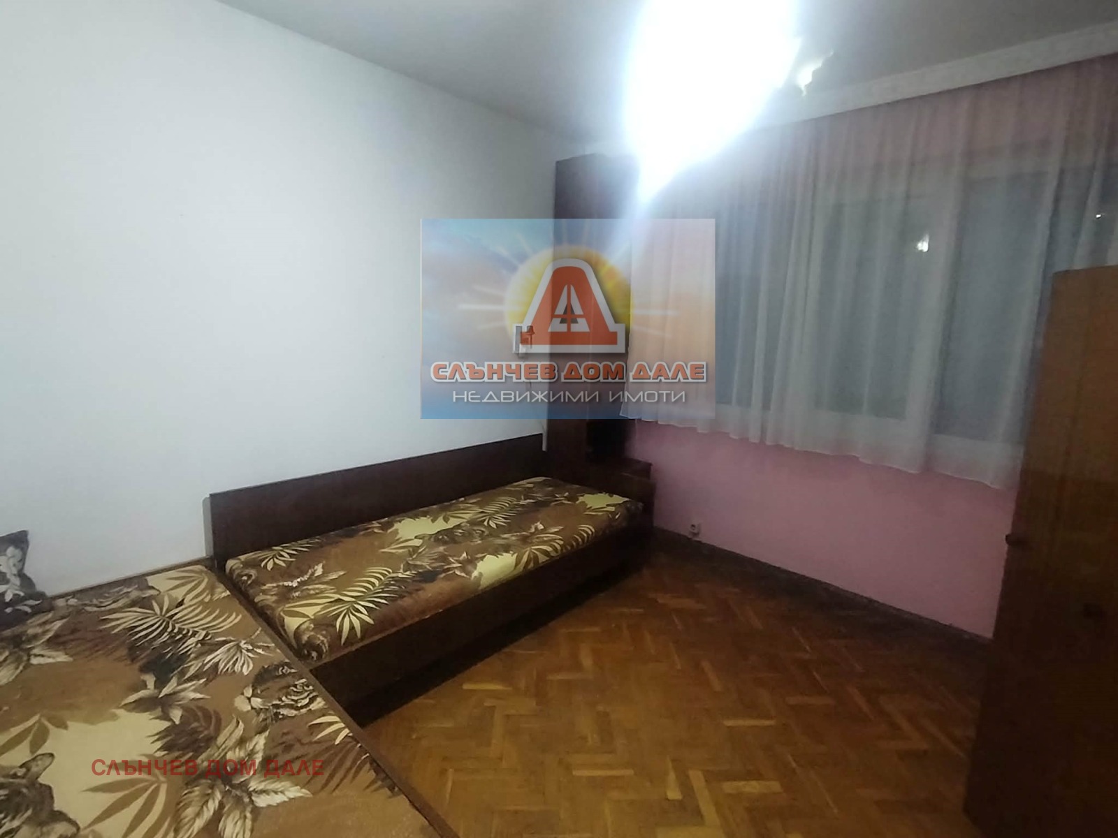 ������� 2-����� | Imot.bg � ����������� 4