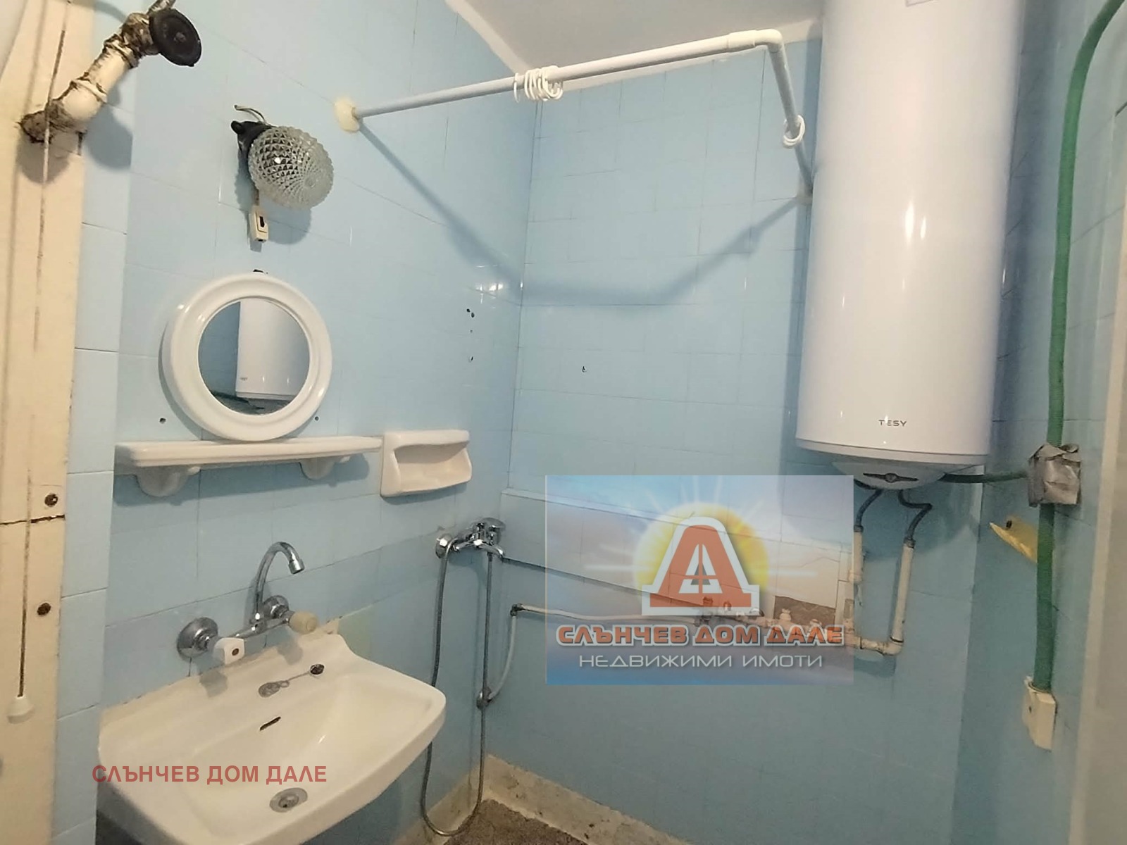 ������� 2-����� | Imot.bg � ����������� 8