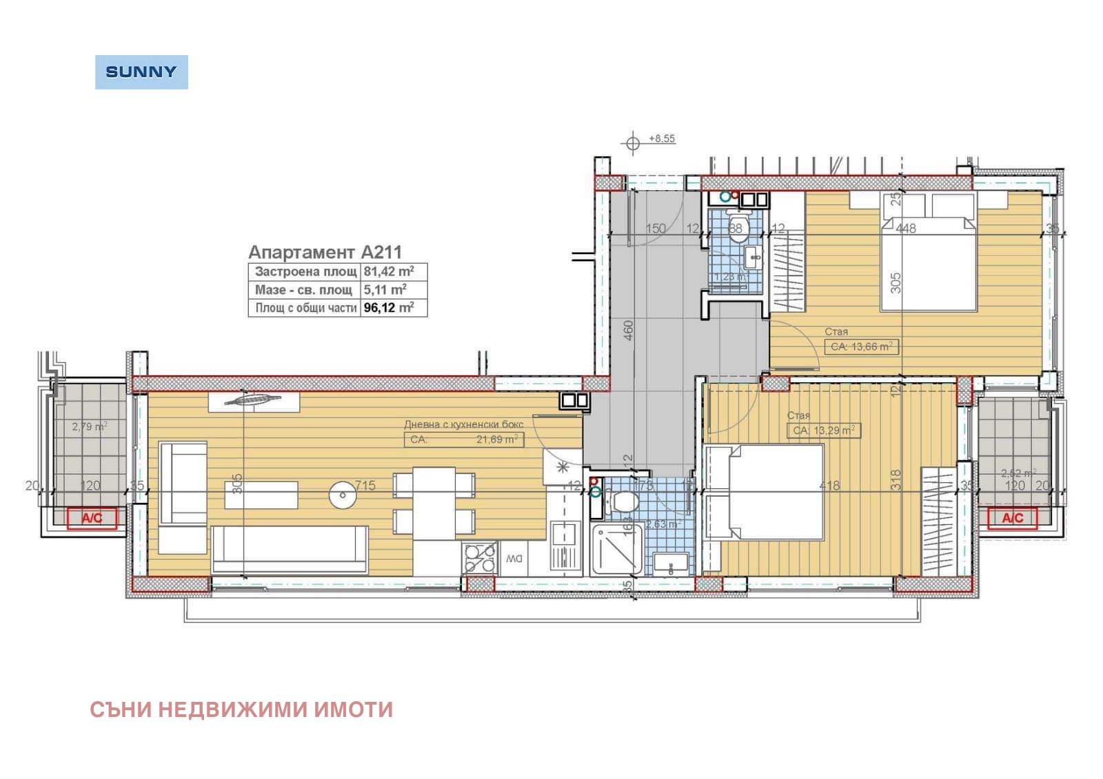 ������� 3-����� | Imot.bg � ����������� 6