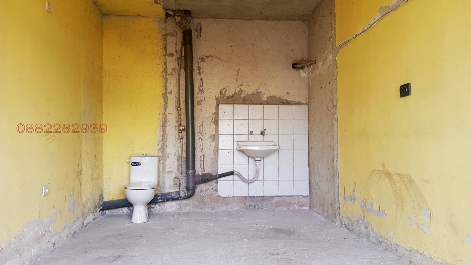 ������� ������, ����� | Imot.bg � ����������� 2