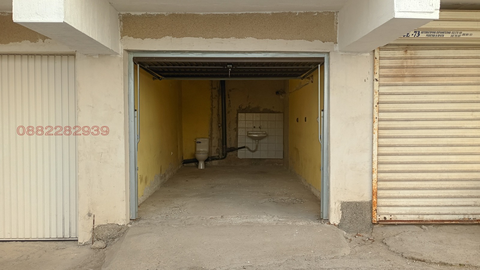 ������� ������, ����� | Imot.bg � ����������� 1