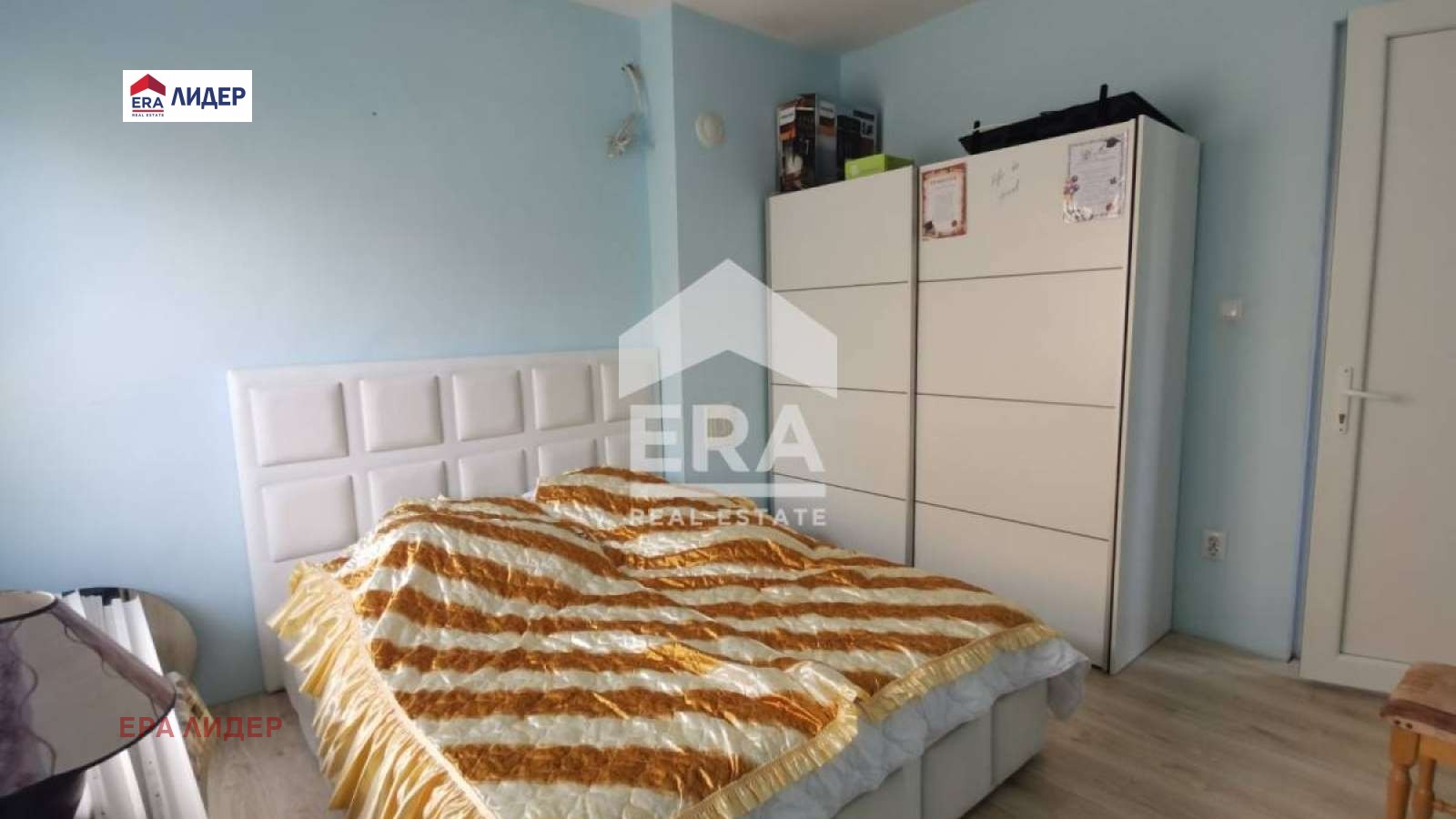 ������� ���� �� ���� | Imot.bg � ����������� 4