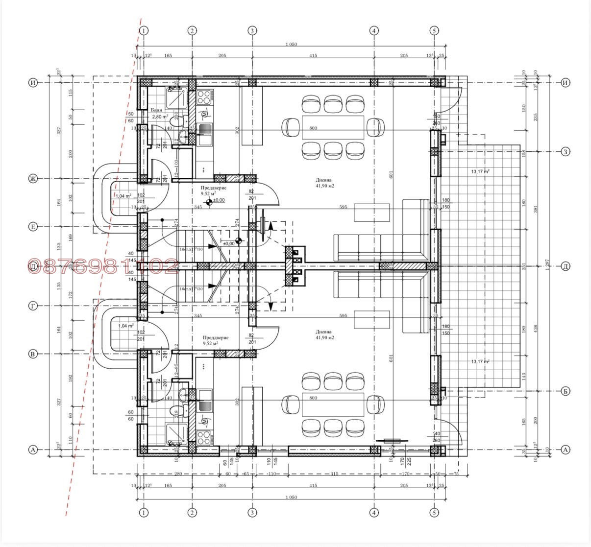 ������� ���� | Imot.bg � ����������� 4