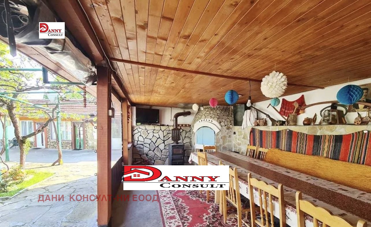 ������� ���� | Imot.bg � ����������� 1