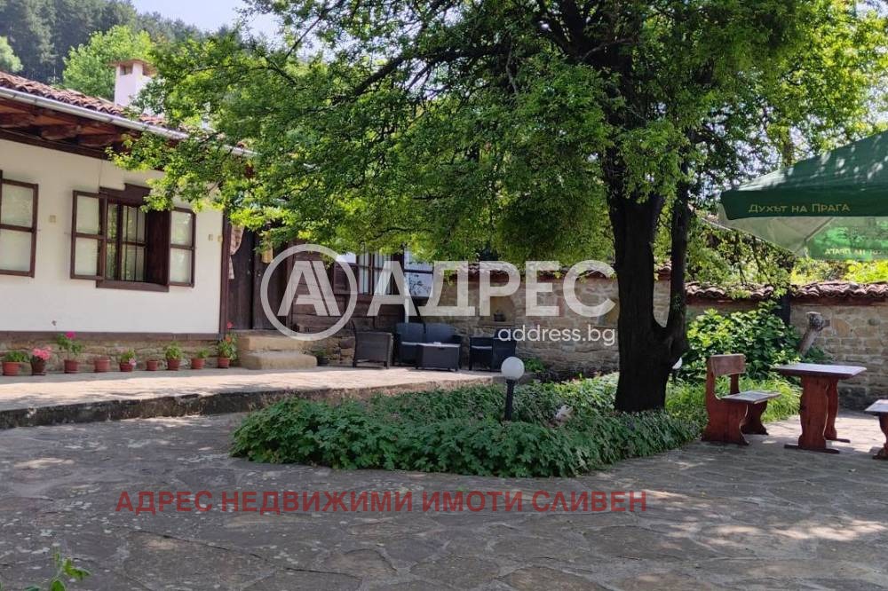 ������� ���� | Imot.bg � ����������� 2