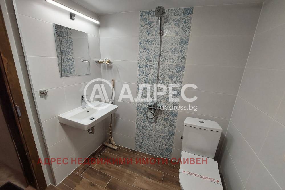 ������� ���� | Imot.bg � ����������� 12