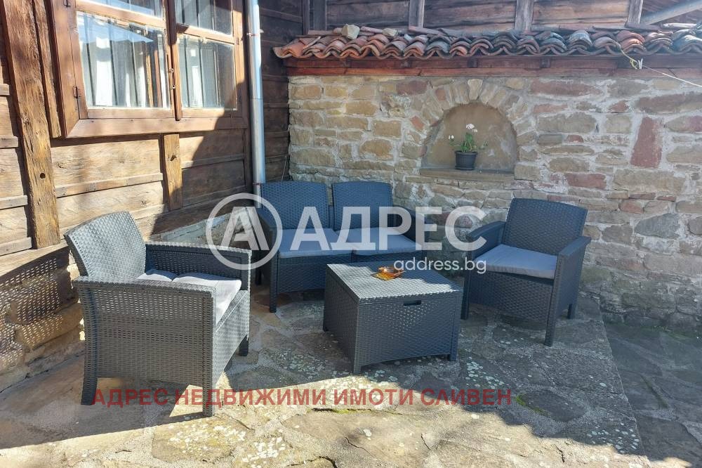 ������� ���� | Imot.bg � ����������� 13