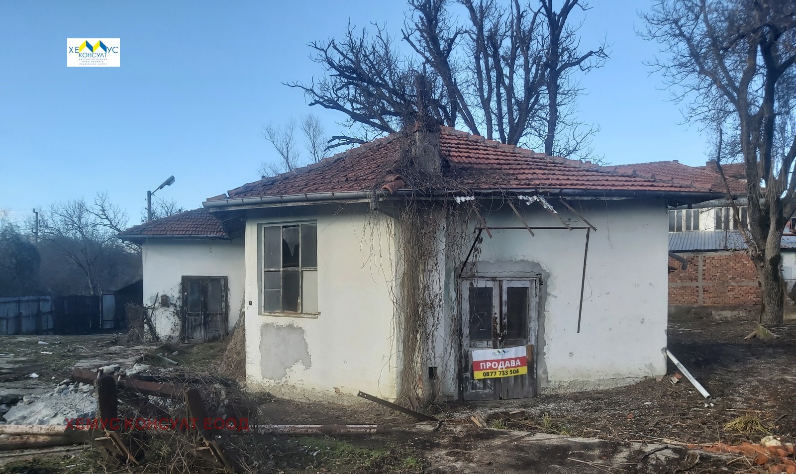 ������� ����. ��������� | Imot.bg � ����������� 4