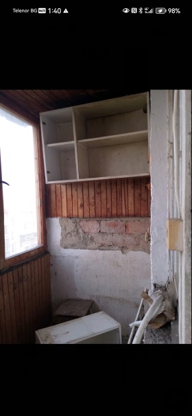  1- | Imot.bg    6