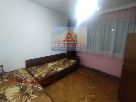 ������� 2-����� | Imot.bg � ����� ������ 4