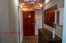  3- | Imot.bg    5
