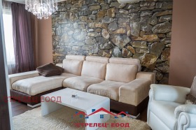  3- | Imot.bg    6