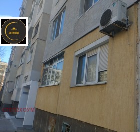 ������� 3-����� | Imot.bg � ����� ������ 4