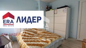 ������� ���� �� ���� | Imot.bg � ����� ������ 4