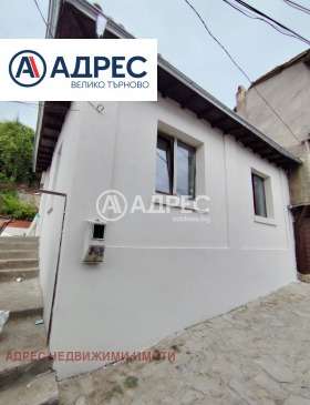 Casa Varusha, Veliko Tarnovo