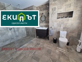 ������� ���� | Imot.bg � ����� ������ 13