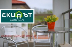 ������� ���� | Imot.bg � ����� ������ 11