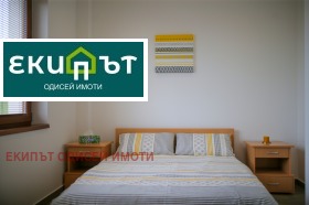 ������� ���� | Imot.bg � ����� ������ 10