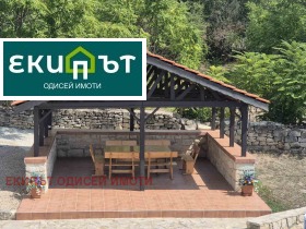 ������� ���� | Imot.bg � ����� ������ 5