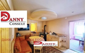 ������� ���� | Imot.bg � ����� ������ 4