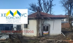 ������� ����. ��������� | Imot.bg � ����� ������ 4