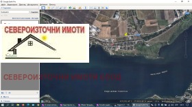 Продажба на имоти в Промишлена зона Тополи, град Варна - изображение 5 