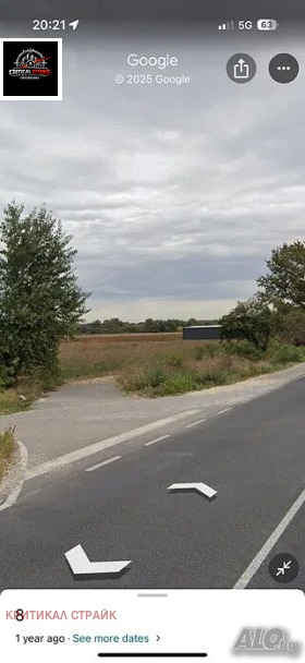 ������� ������ | Imot.bg � ����� ������ 8