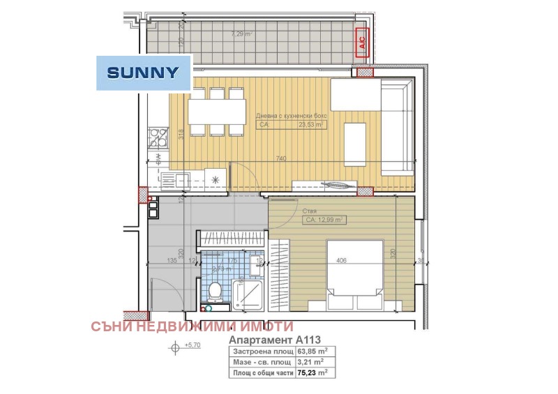 À vendre  1 chambre Sofia , Boyana , 75 m² | 16004826 - image [6]