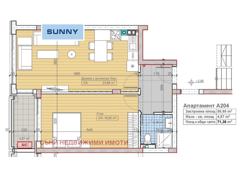 For Sale  1 bedroom Sofia , Boyana , 65 sq.m | 16004826 - image [8]