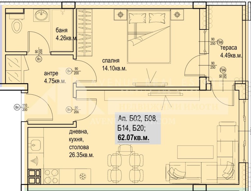 Zu verkaufen  1 Schlafzimmer Plowdiw , Kjutschuk Parisch , 72 qm | 92156001 - Bild [2]