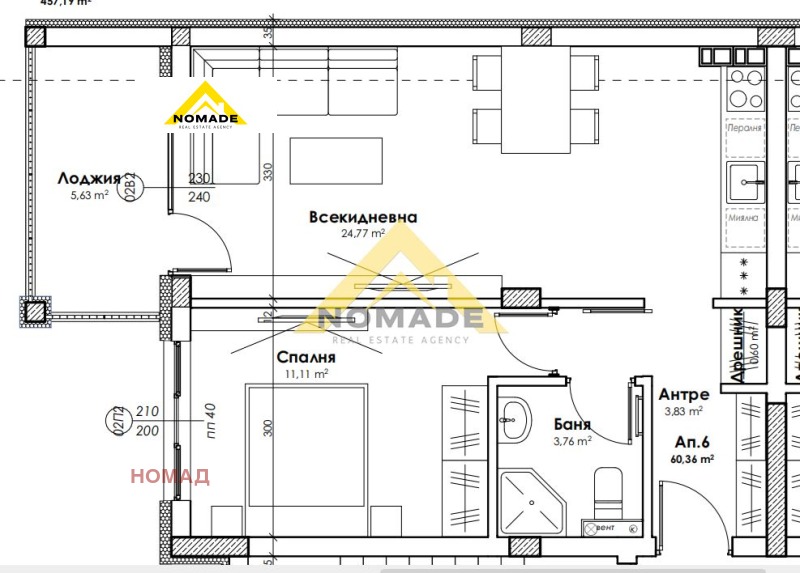 Продава 2-СТАЕН, гр. Пловдив, Прослав, снимка 4 - Апартаменти - 52330310