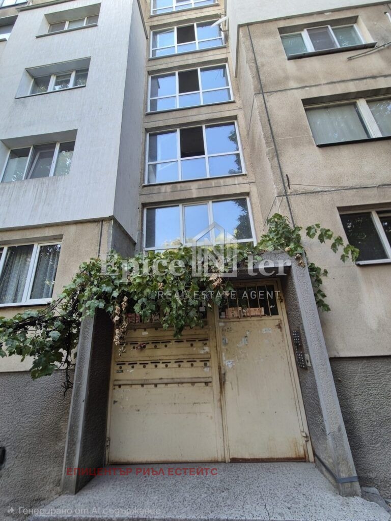 Продава 2-СТАЕН, гр. София, Слатина, снимка 12 - Апартаменти - 55981683