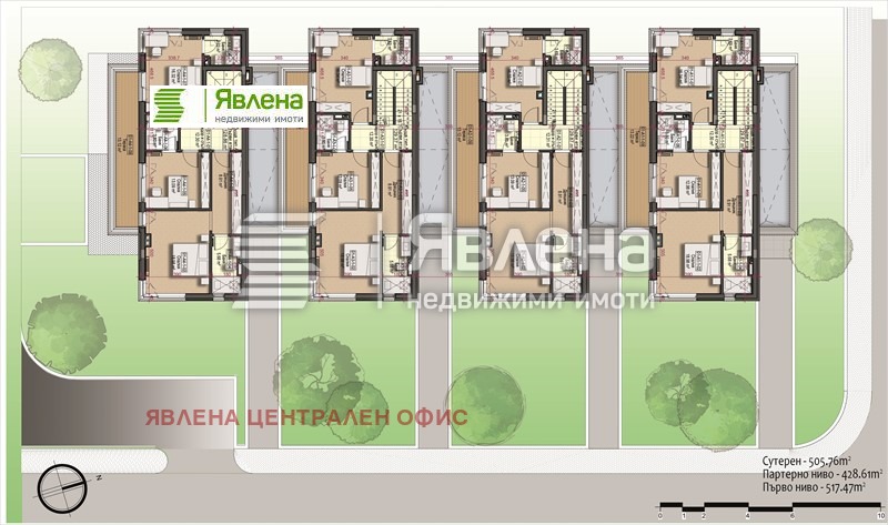 Продава КЪЩА, гр. София, Горна баня, снимка 4 - Къщи - 48201195