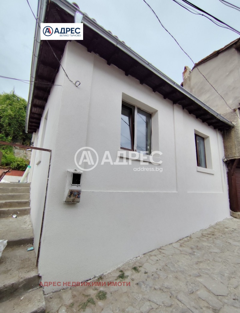 In vendita  Casa Veliko Tarnovo , Varusha , 94 mq | 68049307
