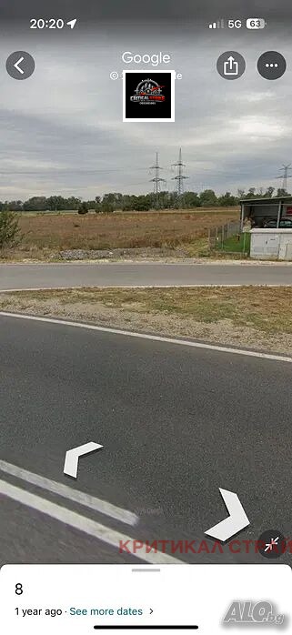 Продава ПАРЦЕЛ, гр. Пловдив, Индустриална зона - Изток, снимка 7 - Парцели - 54343671