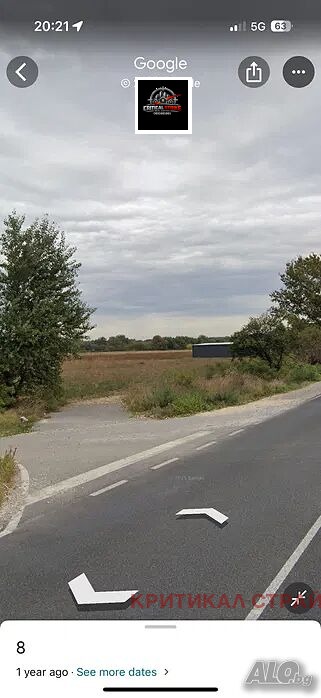 Продава ПАРЦЕЛ, гр. Пловдив, Индустриална зона - Изток, снимка 8 - Парцели - 54343671