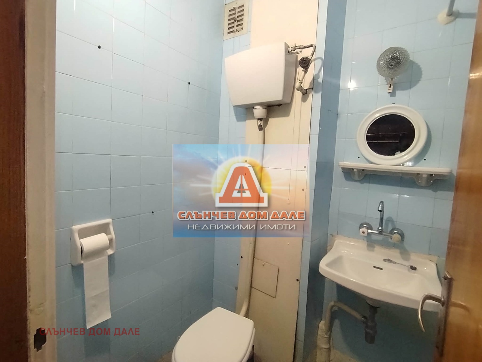 Продава 2-СТАЕН, гр. Шумен, Болницата, снимка 8 - Апартаменти - 54053672