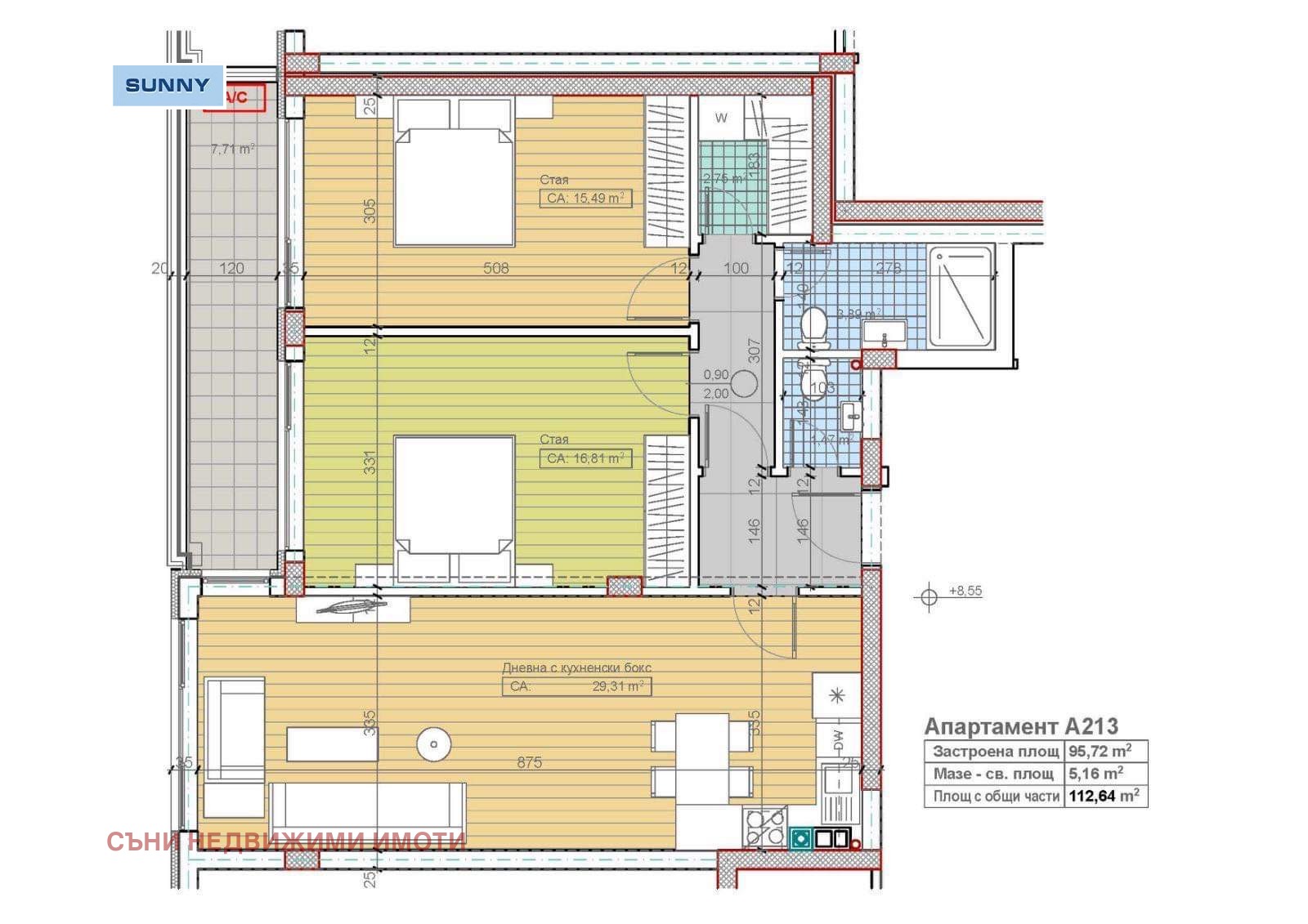 Продава 3-СТАЕН, гр. София, Бояна, снимка 8 - Апартаменти - 54761205