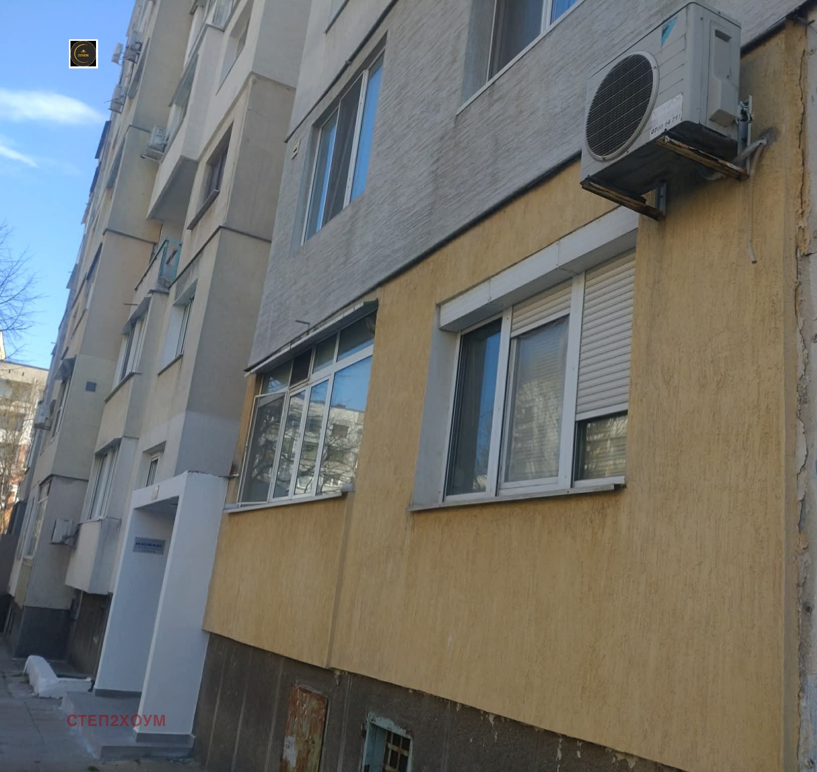 Продава 3-СТАЕН, гр. София, Люлин 4, снимка 3 - Апартаменти - 54132944