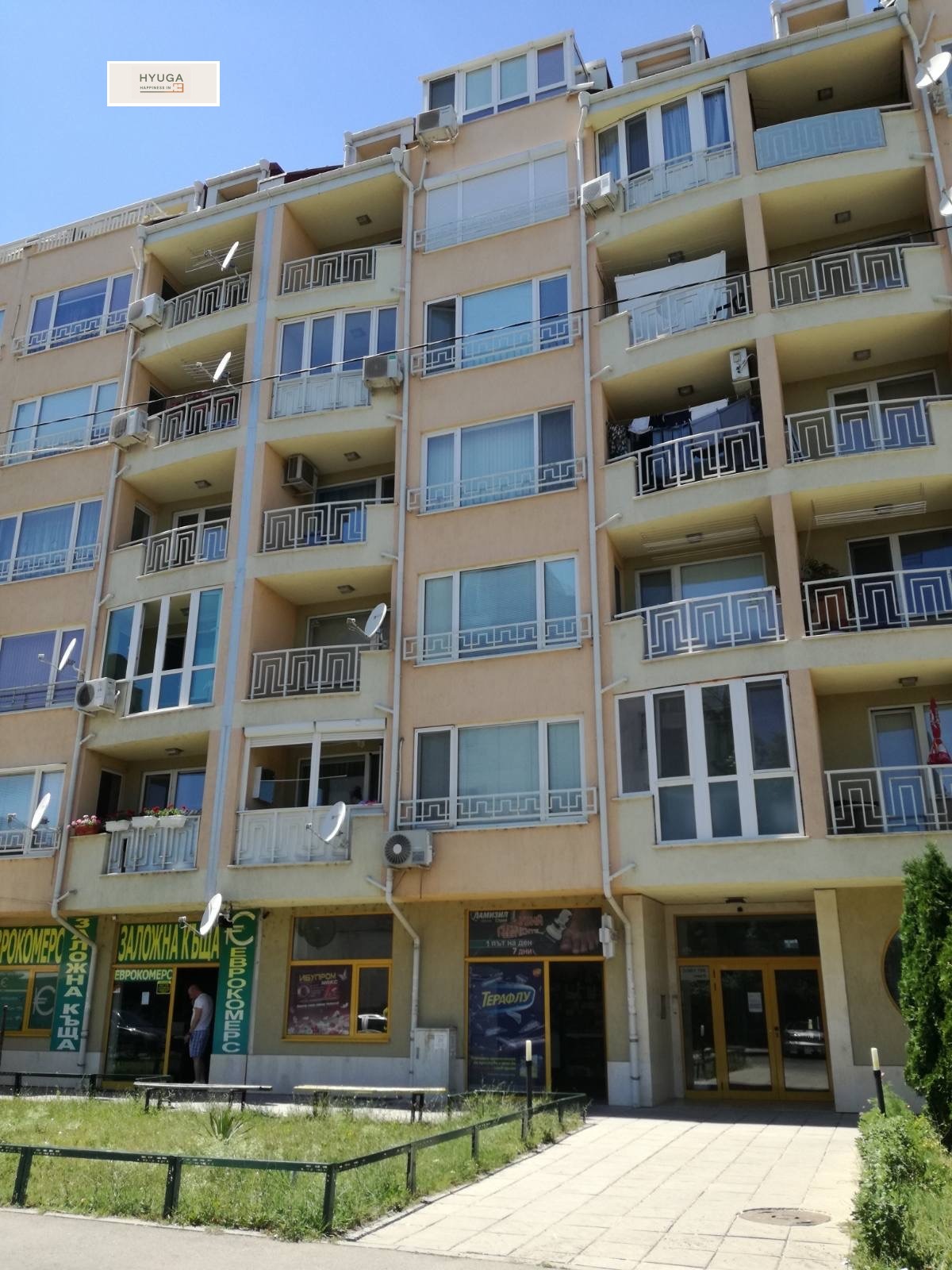 Продава 3-СТАЕН, гр. София, Дружба 2, снимка 9 - Апартаменти - 55391509