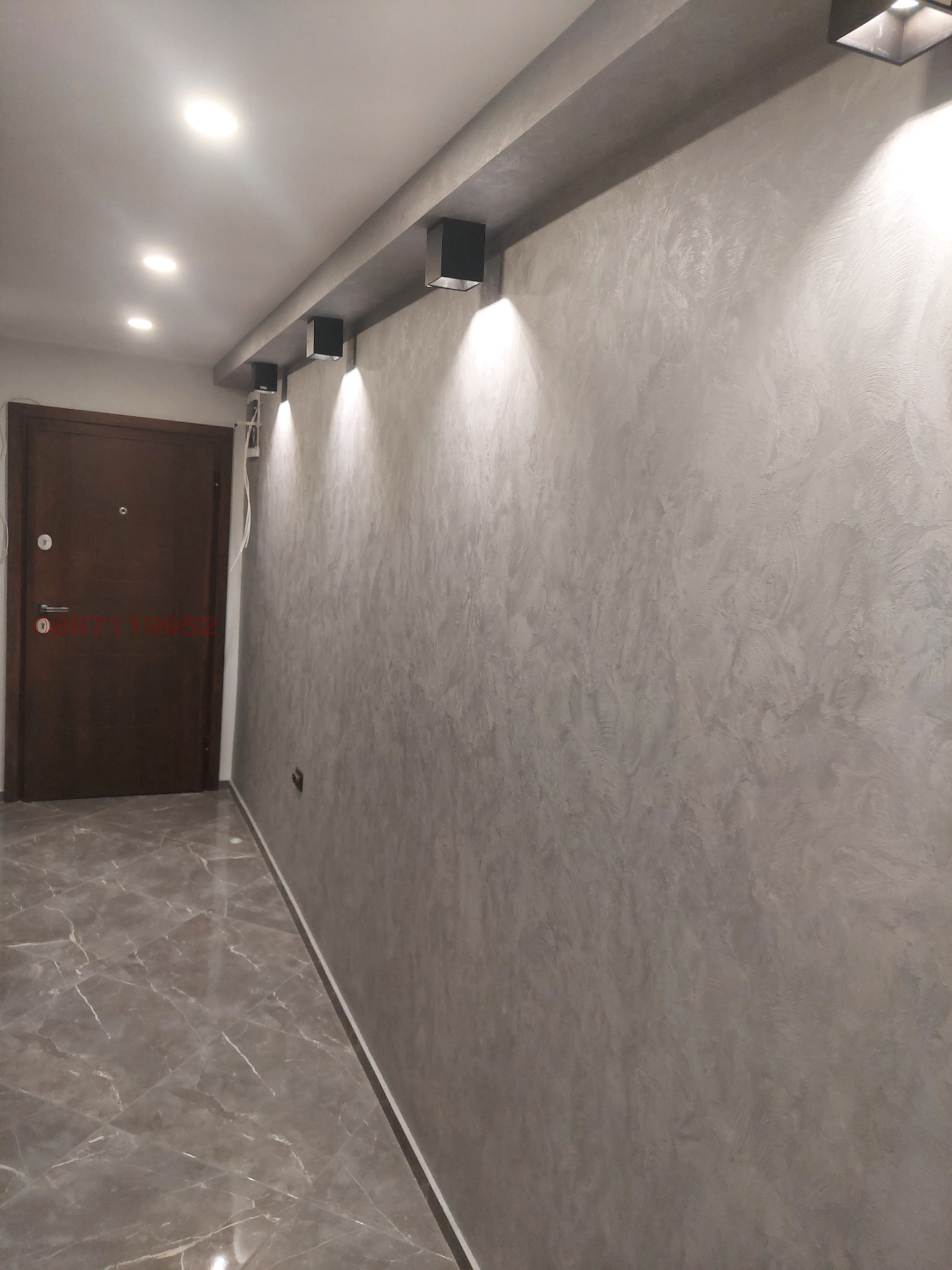 Продава МНОГОСТАЕН, гр. Стара Загора, Център, снимка 12 - Апартаменти - 53627266