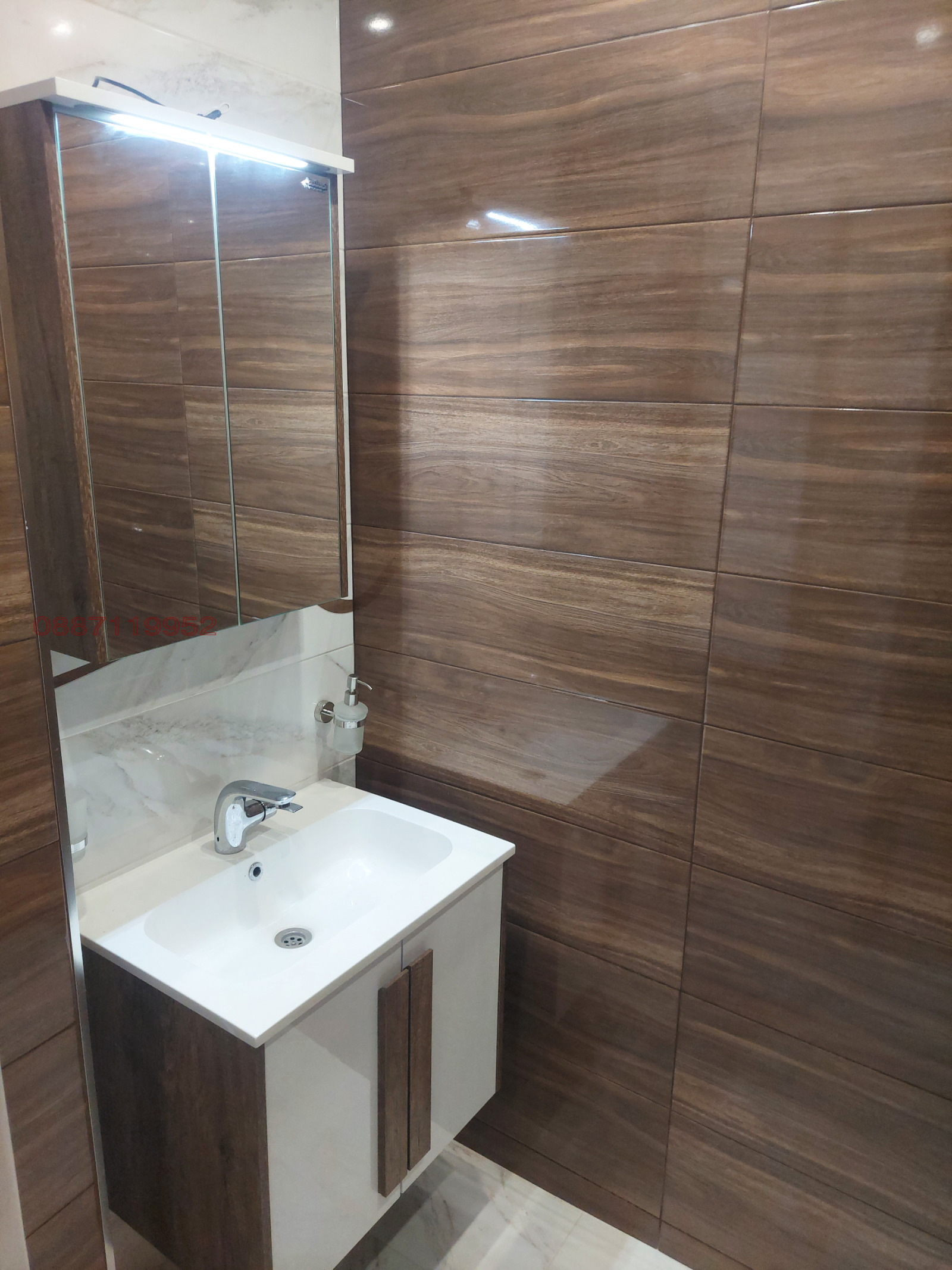 Продава МНОГОСТАЕН, гр. Стара Загора, Център, снимка 14 - Апартаменти - 53627266