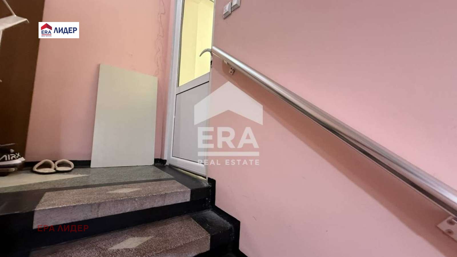 Продава ЕТАЖ ОТ КЪЩА, гр. Русе, Дружба 2, снимка 4 - Етаж от къща - 54048362