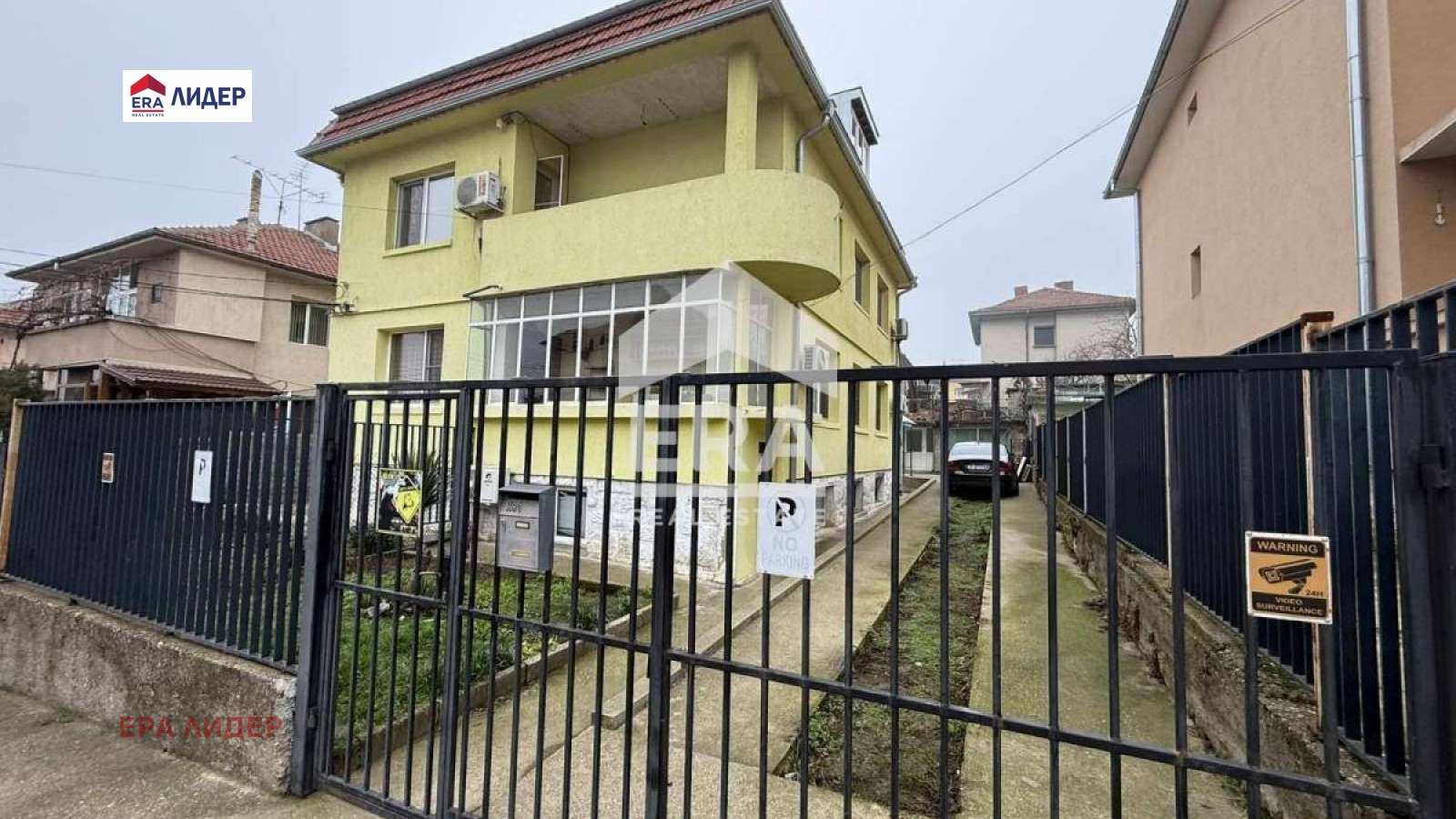 Продава КЪЩА, гр. Русе, Дружба 2, снимка 2 - Къщи - 54273403