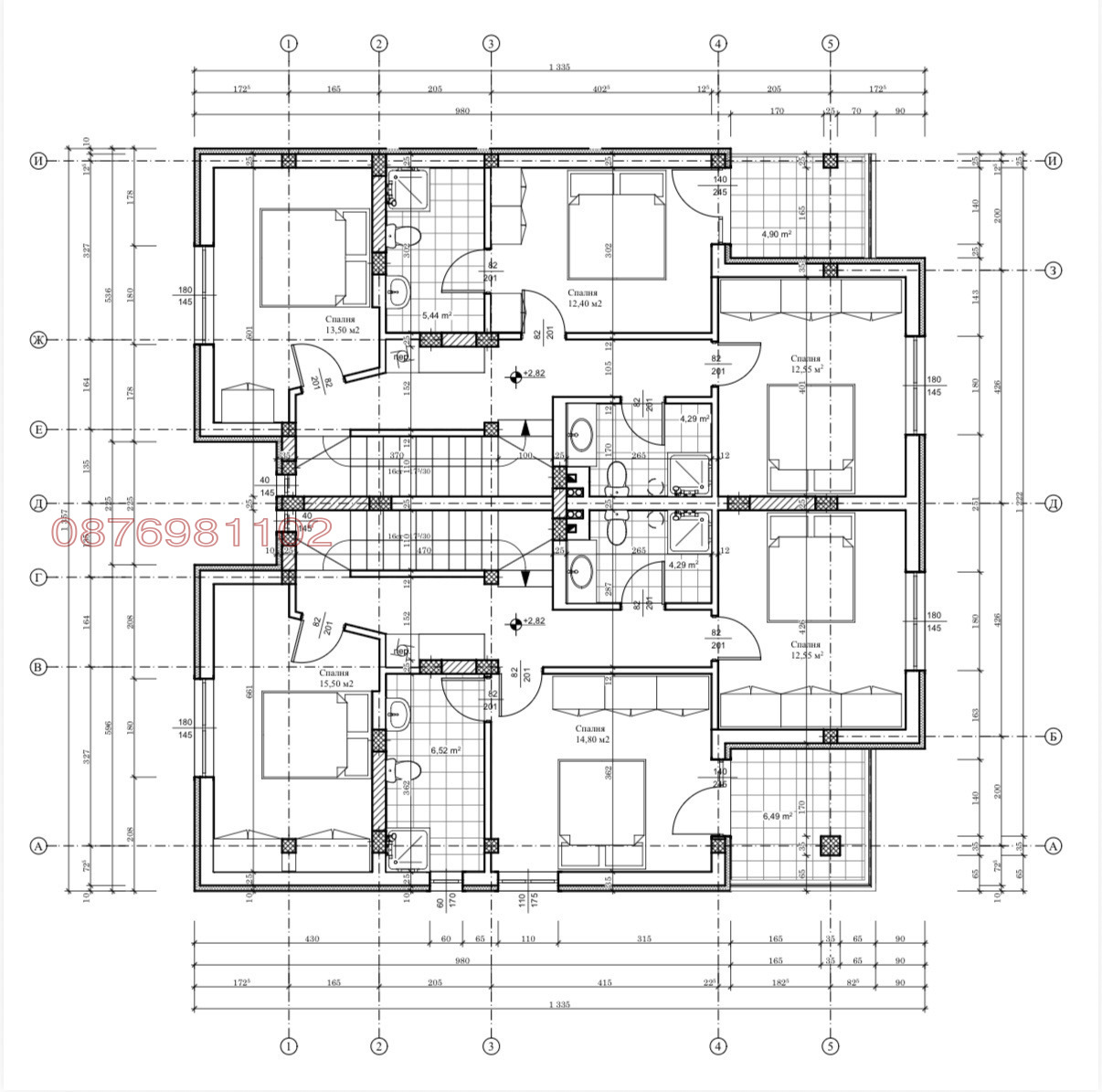 Продава КЪЩА, с. Златитрап, област Пловдив, снимка 5 - Къщи - 54274465