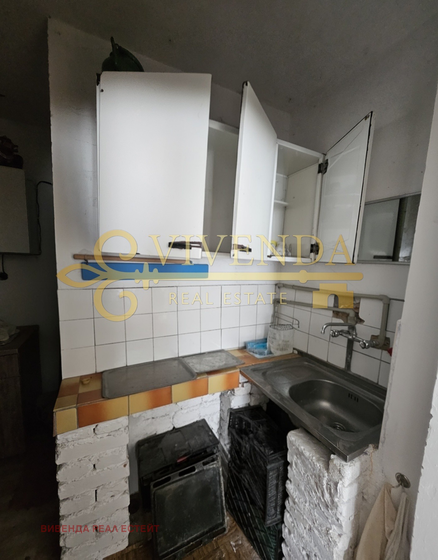 Продава КЪЩА, гр. Славяново, област Плевен, снимка 7 - Къщи - 54627602
