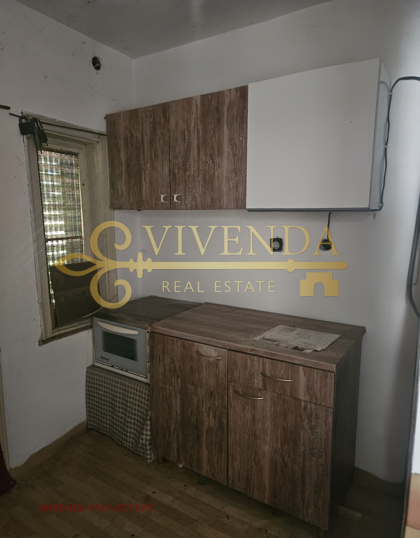 Продава КЪЩА, гр. Славяново, област Плевен, снимка 6 - Къщи - 54627602