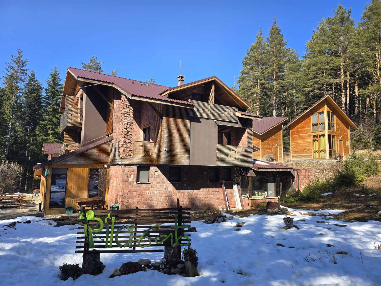 Продава ХОТЕЛ, с. Паничище, област Кюстендил, снимка 5 - Хотели - 54328830