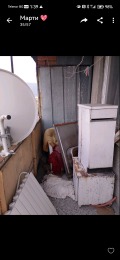 Продава 1-СТАЕН, град София, Люлин 5 • 82000 € • 64633341 — Holmes.bg