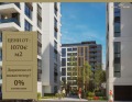Продава  2-стаен град Пловдив , Тракия , 62 кв.м | 35286393